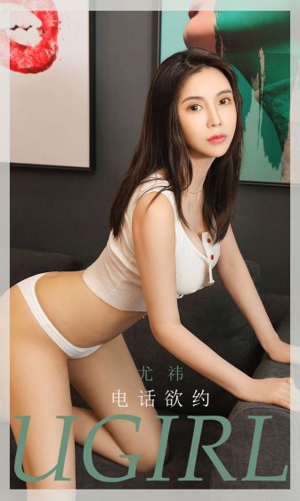 电视剧牌坊下的女人